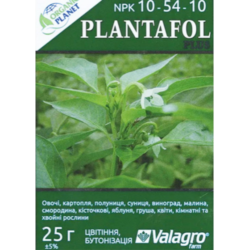 Комплексне добриво Plantafol+ 10.54.10 25 г, Valagro