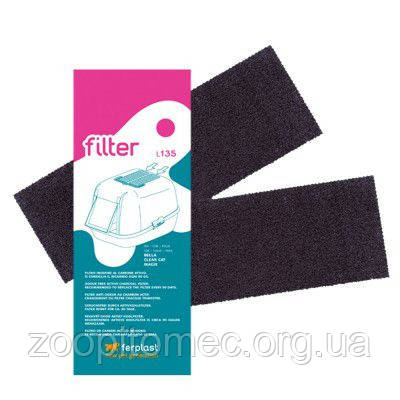 Фільтр для туалету з активованим вугіллям, фото 1