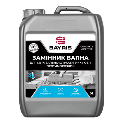 Пластифікатор "Змінник вапна" протиморозний BAYRIS 10 л. Універсальна безхлорна добавка ТМ "Bayris"