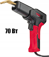 Імпульсний паяльник для пластику Red Technic RTZDP0034, 70 Вт, 132 см, 400 шт скоб в комплекті