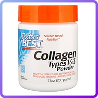 Препарат для восстановления суставов и связок Doctor's BEST Collagen Powder (200 г) (505164)