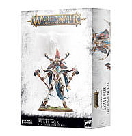 Игровой набор GW - AGE OF SIGMAR: LUMINETH REALM-LORDS - SAVALENOR THE STONEHEART KING