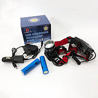 Фонарь налобный с аккумулятором и фокусом X-Balog BL-T09B-P90, Мощный фонарь LO-705 для рыбалки