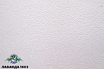 Рідкі шпалери тип Лаванда 1603 1 кг