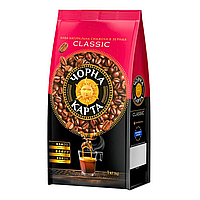 Кофе в зернах Черный Карта Classic 1 кг