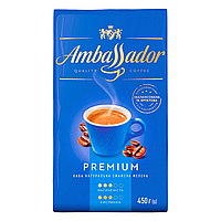 Кофе молотый Ambassador Premium 450 г