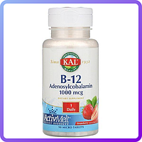 Витамин B-12 Аденозилкобаламин KAL B-12 Adenosylcobalamin 1000 мкг 90 микротаблеток (512787)