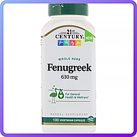 Витамины и минералы 21st Century Whole Herb Fenugreek 610 мг 100 вег.капс 100 капс (509445)