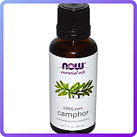 Витамины и минералы Now Foods camphor oil (30 мл) (511733)