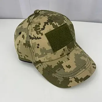 Тактична камуфльована бейсболка "Піксель", кепка для військових ЗСУ піксель