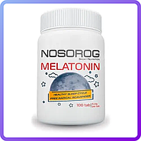 Витаминно минеральный комплекс NOSOROG Melatonin (100 таб) (505273)