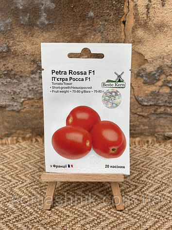 Томат Пьєтра Росса F1 20н К, фото 1