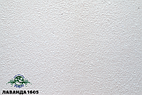 Рідкі шпалери ЛАВАНДА 1605 1 кг