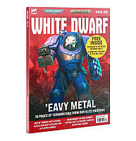 Журнал GW - WHITE DWARF 492 (SEP-23) (ENGLISH)