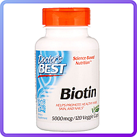 Витамины для кожи, ногтей и волос Биотин Doctor's Best Biotin 5.000 мкг 120 капс (509558)