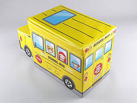 Коробка-органайзер Ш 55*Д 26*32 см. Колір жовтий для зберігання одягу, взуття чи невеликих предметів