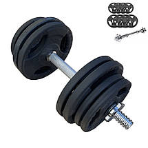 Гантель розбірна сталева з покриттям розбірна гантель для тренувань Newt Home Profi 16.5 кг, фото 2