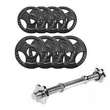 Гантель розбірна сталева з покриттям розбірна гантель для тренувань Newt Home Profi 16.5 кг, фото 5