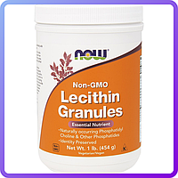 Гранулы Лецитина Now Foods Lecithin Granules (454 гр) (510741)