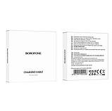 USB кабель для смарт годинника Borofone BD5 магнітний чорний (сумісний виключно з "BD5") 2.45mm, фото 3