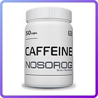 Кофеин Nosorog Nutrition Caffeine 50 капс (509712)