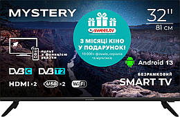 Телевізор Mystery MTV-3230HST2