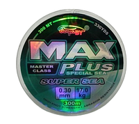 Леска карповая Max Plus 300м 0.30мм рыболовная Boya BY Super Sea разрывная нагрузка 17кг