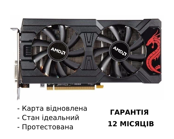 PowerColor Radeon RX 470 AXRX 470 4GBD5 DHDM