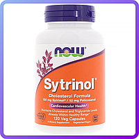 Фитостеролы для Поддержания Уровня Холестерина Now Foods Sytrinol 120 гелевых капсул (510778)