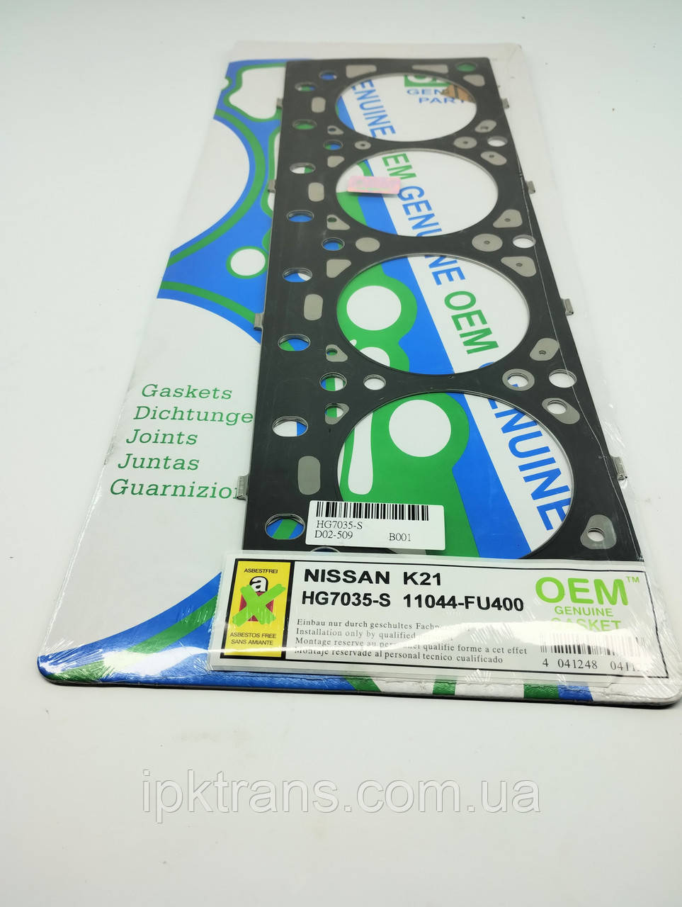 Прокладка головки двигуна NISSAN K25 ОЕМ Метал № 11044FU400, 11044-FU400