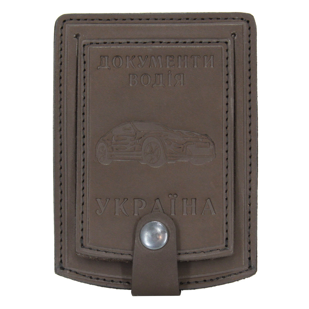 Мілітарка TM обкладинка на документи водія шкіряна