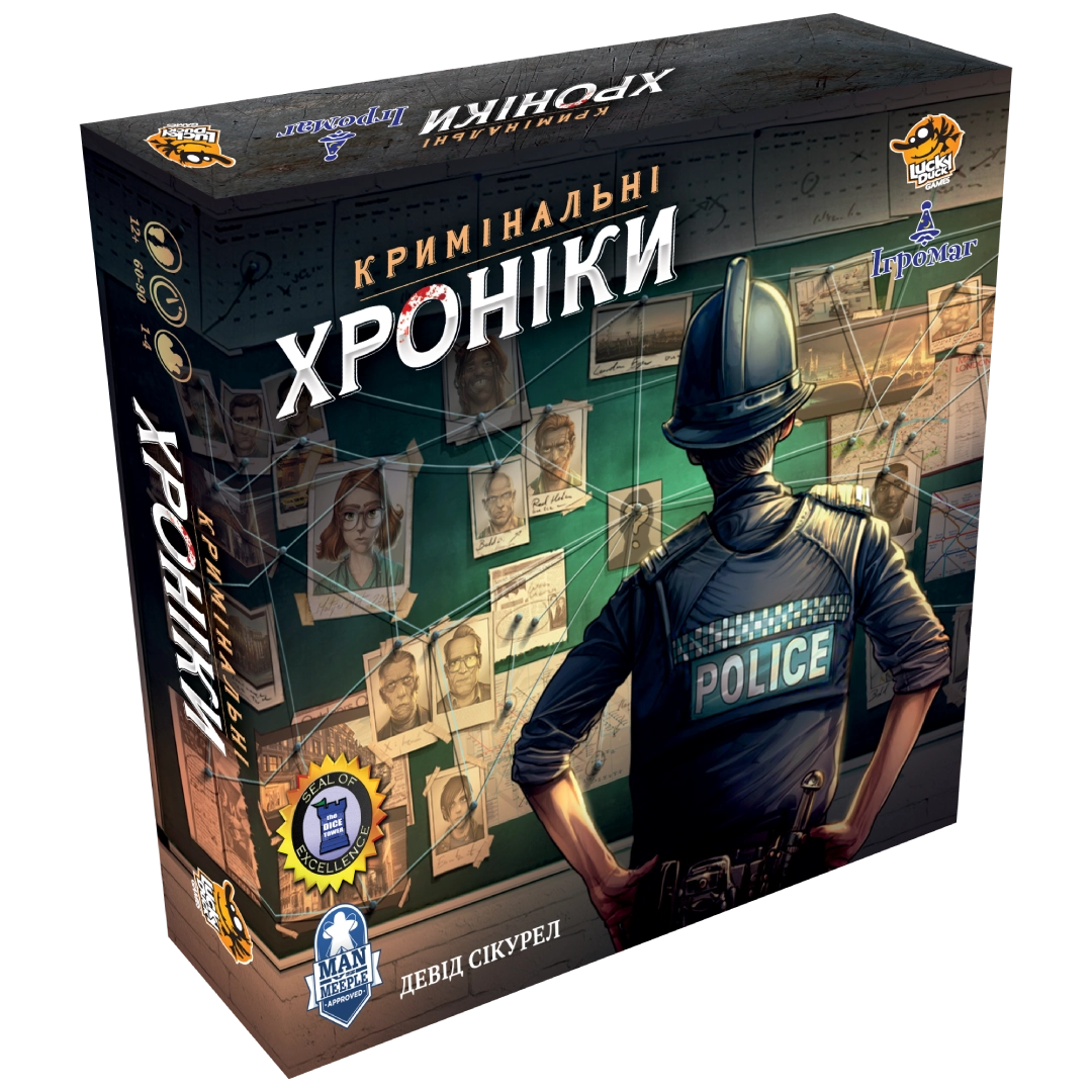 Настільна гра Кримінальні хроніки (Chronicles of Crime)