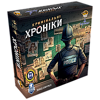 Настільна гра Кримінальні хроніки (Chronicles of Crime)