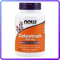 Колострум NOW Foods COLOSTRUM 500 мг (120 капс) (508659)