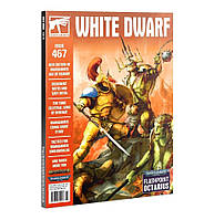 Журнал GW - WHITE DWARF 467 (AUG-21) (ENGLISH)