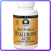 Препарат для восстановления суставов и связок Source Naturals Hyaluronic Acid 50 мг (60 таблеток) (505633)