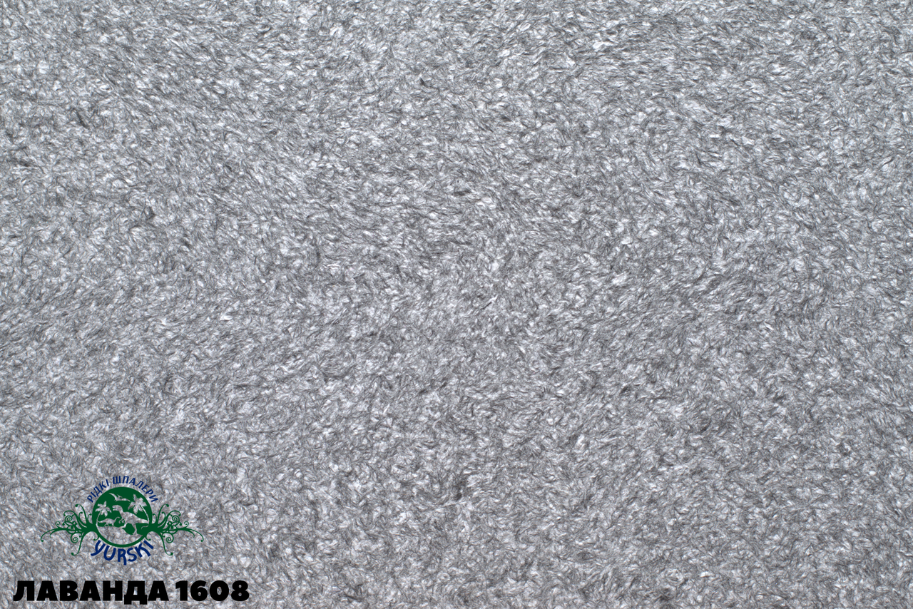 Рідкі шпалери тип ЛАВАНДА 1608 1 кг