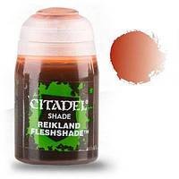 Краска Citadel - SHADE: REIKLAND FLESHSHADE (18ML) (6-PACK)