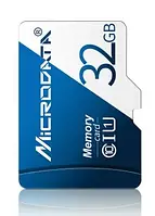 MicroSD Карта памяти Extreme Pro 32Gb Class 10 + SD-адаптер