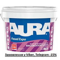 Aura Fasad Expo 10л.