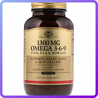 Комплекс незаменимых жирных кислот Solgar Omega 3-6-9 1300 мг (120 желатиновых капсул) (505766)