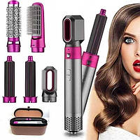 Мощный фен для волос Hot AIR Styler мультистайлер с кейсом 5 в 1 для укладки, завивки и выпрямления волос