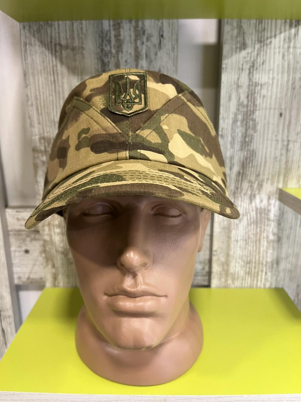 Мазепинка з гербом, Multicam ріп-стоп 59, фото 1