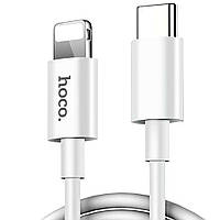 USB Кабель Type C-Lightning Hoco X36 1м