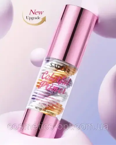 Триколірний багатофункціональний праймер Sadoer Colorful Primer, 30 г