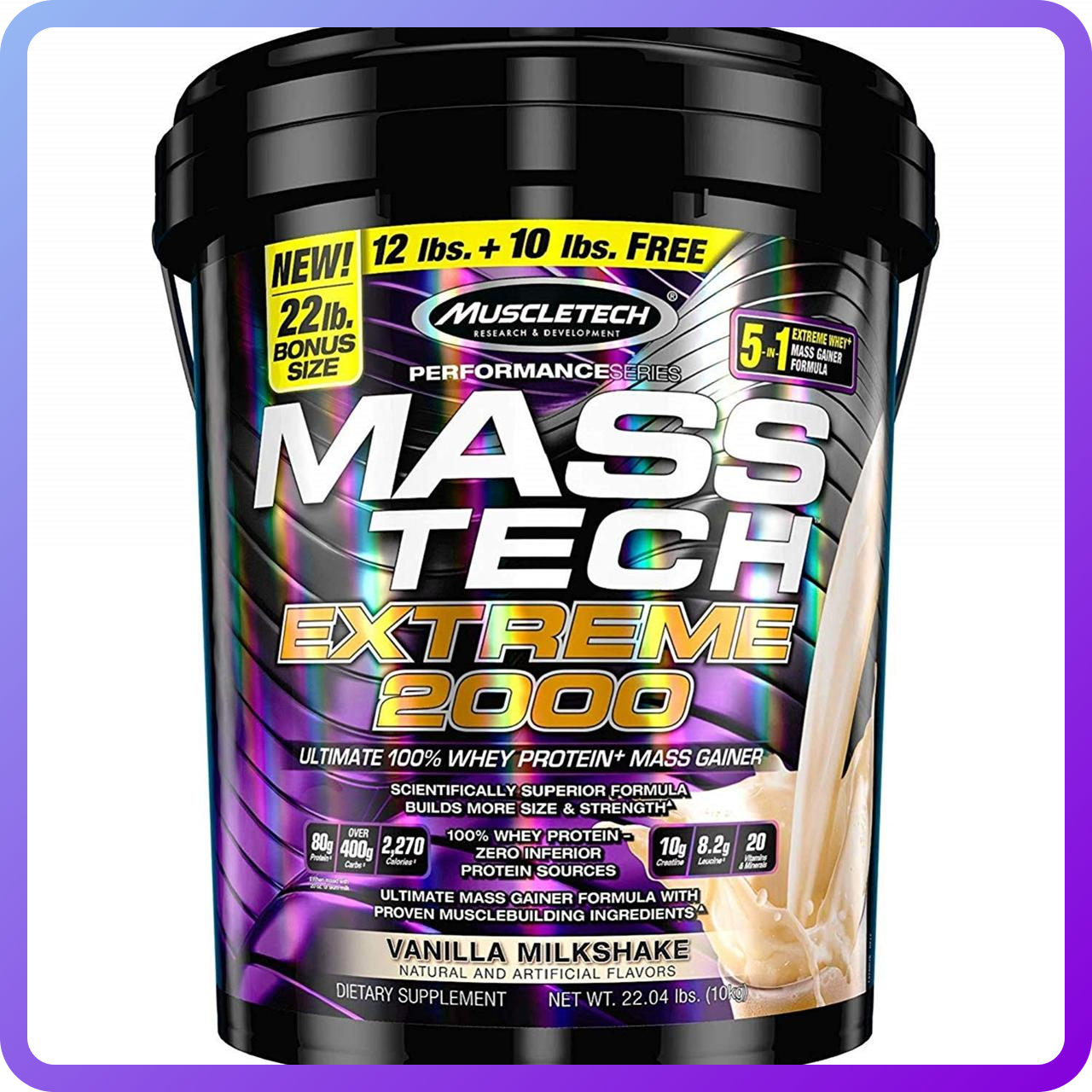 Гейнер MuscleTech Mass Tech Extreme 2000 3.18 кг (510956) - фото 1 - id-p2072746445