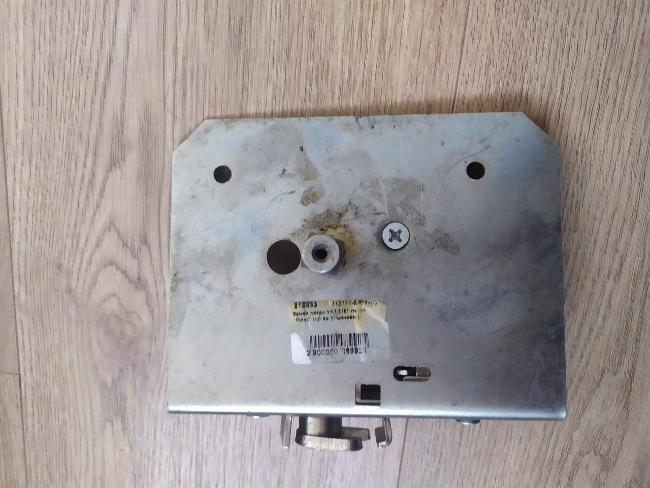 Замок двері УАЗ 3151 Люкс,лівий (виробництво Ульяновск), фото 1