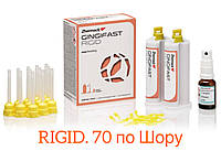 GINGIFAST RIGID (70 Shore), Zhermack (Італія), А-Силікон для створення штучних ясен