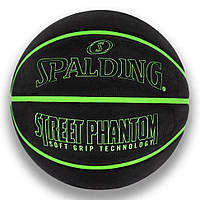 Мяч баскетбольный Street Phantom Spalding 00000021036 черный, зеленый № 7, World-of-Toys