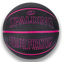 Мяч баскетбольный Street Phantom Spalding 00000021031 черный, фиолетовый № 7, World-of-Toys